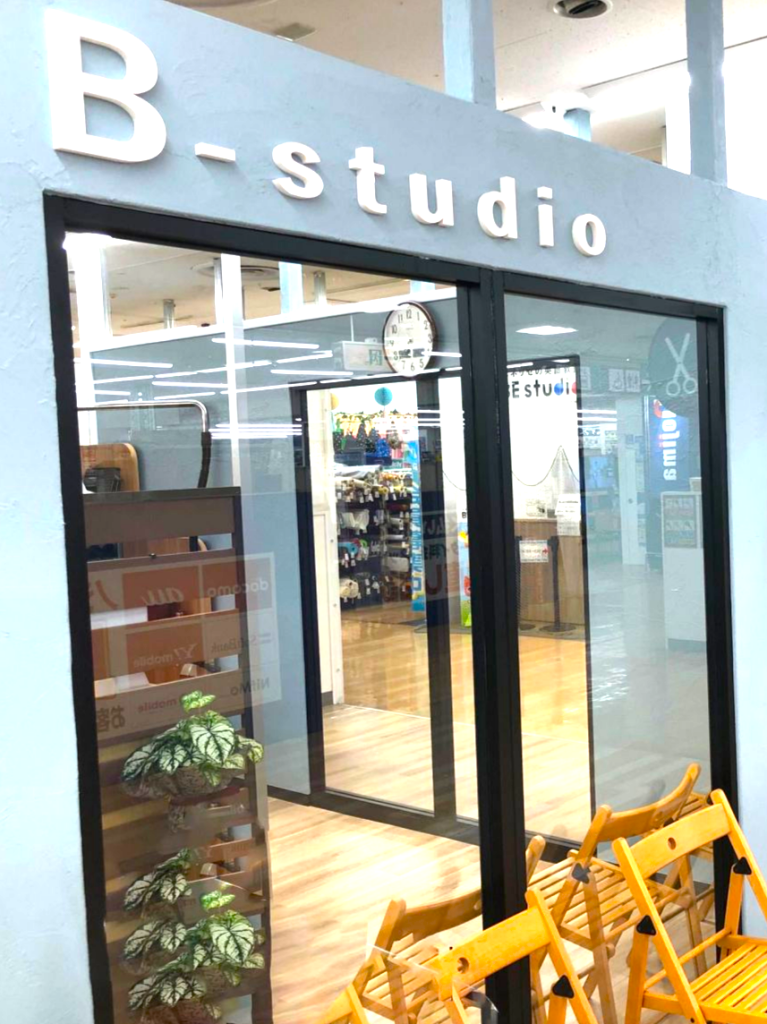 ご利用案内画面　三ツ境店